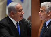پیشنهاد لاپید به نتانیاهو: آتش بس را برای فرار از لاهه بپذیر...