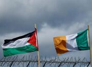 رویترز: ایرلند امروز کشور فلسطین را به رسمیت می‌شناسد