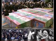 مراسم تشییع شهید رئیسی و شهدای خدمت در تهران|درحال بروزرسانی...