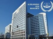 هاآرتص: حکم دادگاه لاهه اسرائیل را به شکل واقعی تهدید می‌کند...