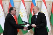 جمهوری آذربایجان و تاجیکستان بیانیه مشارکت راهبردی امضا کردن...