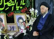 شهید امیرعبداللهیان در تقویت روابط ایران با کشورهای عربی نقش...