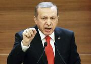 اردوغان: تمام فعالیت‌های تجاری با اسرائیل را متوقف کردیم