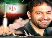 از شهید طهرانی مقدم تا پایگاه عین الاسد در یک مستند
