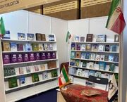 حضور ایران دربخش سفیران کتاب نمایشگاه مالزی