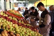 قیمت عمده میوه و سبزیجات اعلام شد+جدول3677769