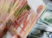 ارزش پول روسیه به بالاترین رقم خود در ۵ ماه اخیر رسید