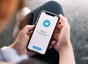 قابلیت راستی آزمایی محتوای تلگرام در اختیار دولت‌ها قرار می ...