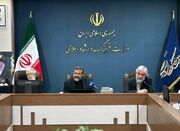 اخطار وزیر ارشاد به مقامات اداری در جمهوری اسلامی