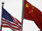 توافق چین و آمریکا برای مدیریت خطرات دریایی