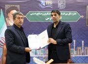 سومین جشنواره چند رسانه‌ای میراث فرهنگی در شیراز برگزار می‌ش...