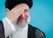 شهید رئیسی سیاستمدار تراز انقلاب اسلامی بود