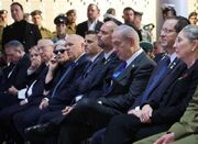 هرج و مرج در کابینه نتانیاهو
