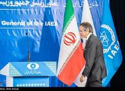 توان ایران در پاسخ به اقدام غیرسازنده شورای حکام چقدر است؟