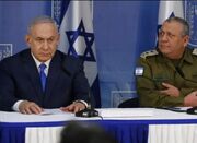 وزیر اسرائیلی: وعده نتانیاهو درباره پیروزی در غزه، دروغ است