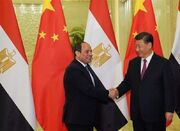 توافقات روسای جمهور مصر و چین