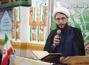 برگزاری محفل «انس با قرآن کریم» در مساجد منتخب گیلان