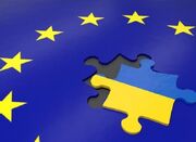 آلمان: اوکراین شروط آغاز مذاکرات الحاق را برآورده کرده است