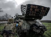 اوکراین|زمزمه گسترش استفاده از تسلیحات غربی علیه روسیه