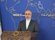 اقدام «اتحادیه اروپا» در تحریم برخی مقامات ایرانی محکوم شد