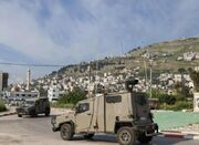تشدید درگیری گروه‌های مقاومت و نظامیان صهیونیست در کرانه باخ...