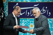 امضاء تفاهمنامه همکاری کمیته ملی المپیک و دانشگاه آزاد اسلام...