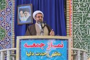 حوادث تلخ و شیرین ملت ایران همه آزمایش الهی است