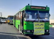 اختصاص ۴۵ دستگاه اتوبوس برای عزیمت زائران قرچکی به حرم امام ...