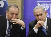 دست رد لیبرمن به پیشنهاد وزارت جنگ/ نتانیاهو در تنگنای شدید
