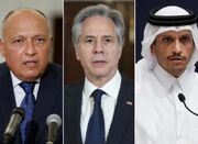 بیانیه مشترک قطر، مصر و آمریکا در خصوص آتش‌بس در غزه
