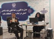 حسن محمدیاری در انتخابات ثبت‌نام کرد - اکونیوز