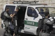 صهیونیست‌ها ۲۰ فلسطینی دیگر را در کرانه باختری بازداشت کردند...