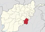 حمله پهپاد ناشناس به خودرویی در شرق افغانستان - اکونیوز
