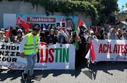 تظاهرات حمایت از غزه مقابل سرکنسولگری آمریکا در استانبول