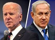 رسانه عبری: طرح بایدن نتانیاهو را نجات نخواهد داد