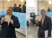 شمس‌الدین حسینی و اصغر سلیمی در انتخابات ثبت‌نام کردند