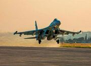 ادامه حملات هوایی روسیه به پایگاه‌های تروریست‌ها در سوریه - اکونی
