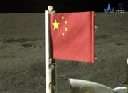 کاوشگر چینی با دست پر در راه بازگشت به زمین - اکونیوز