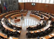 موافقت پارلمان اسلوونی با به رسمیت شناختن کشور فلسطین - اکونیوز