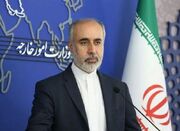 وزارت خارجه پیگیر وضعیت یک ایرانی دستگیرشده در پاریس است - اکونیو
