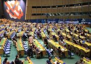 ۵ عضو غیردائم شورای امنیت سازمان ملل انتخاب شدند - اکونیوز