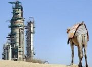 عربستان قیمت نفت خود در بازار آسیا را کاهش داد - اکونیوز