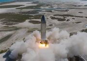 پرتاب موفق بزرگترین و قدرتمندترین موشک جهان - اکونیوز