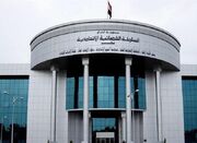 حکم دادگاه تجدیدنظر چگونه معادلات در عراق را به هم خواهد زد؟... -