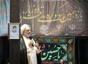 آزادی زندانیان جرایم غیر عمد در حاشیه سوگواره ملی تعزیه ده‌ز... -