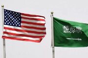 آمریکا و عربستان سعودی به یک توافق امنیتی نزدیک شده اند - اکونیوز
