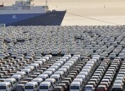 واردات ۱۲ هزار و ۷۰۴ دستگاه خودرو سواری - اکونیوز