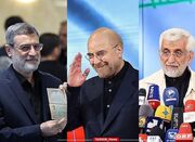 تبلیغات انتخاباتی نامزدها در صداوسیما/ سه‌شنبه ۲۲خرداد - اکونیوز