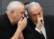 چرا نتانیاهو از قطعنامه آتش‌بس به هراس افتاده است؟ - اکونیوز