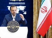 اقتصاد ایران از وضعیت اضطرار خارج شده است - اکونیوز